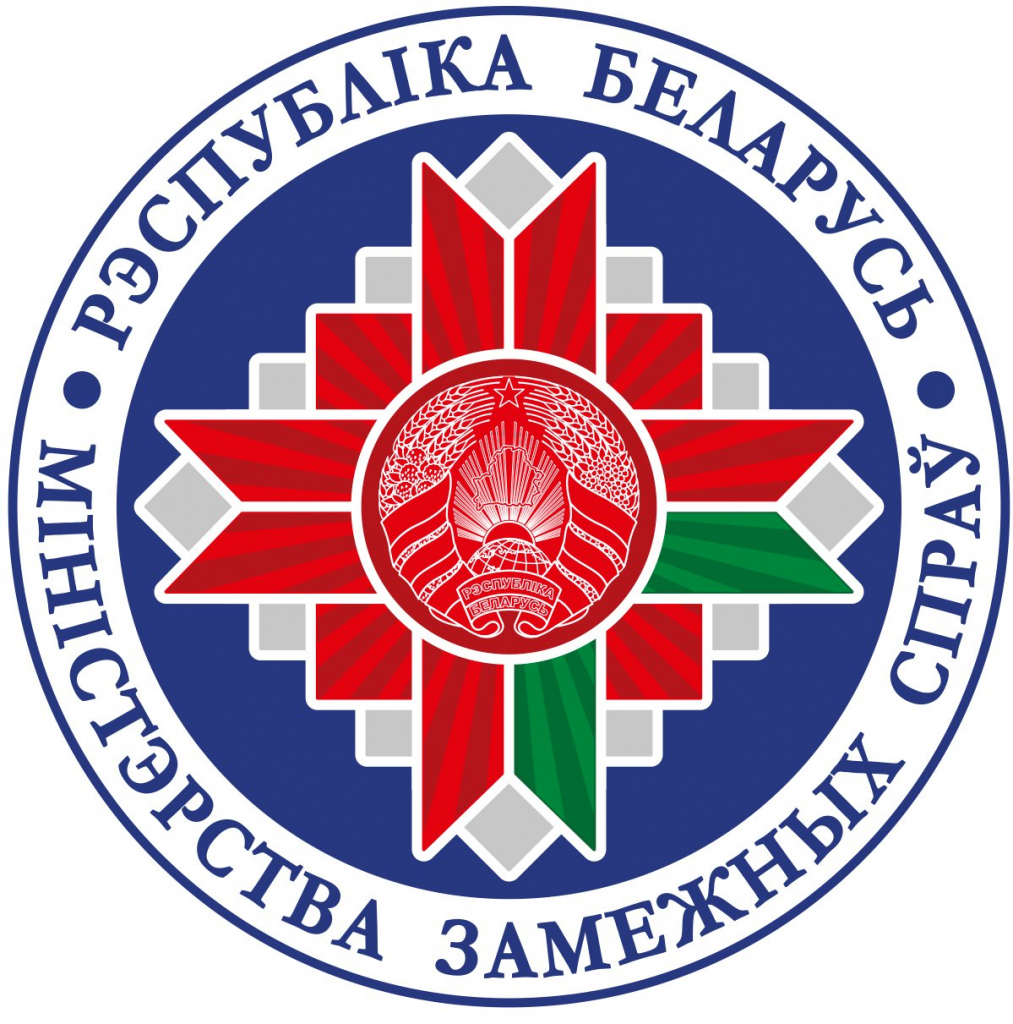 Embassy of Belarus